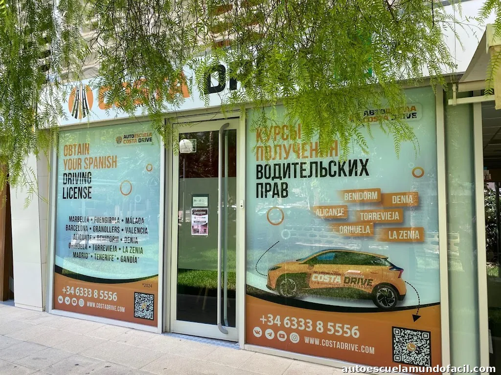 Автошкола Costa Drive Benidorm